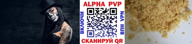кракен ССЫЛКА  Бузулук  А ПВП Соль  наркота 
