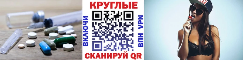Экстази бентли  Бузулук 
