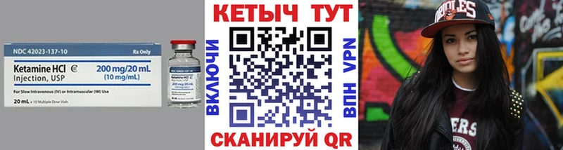 гидра онион  Бузулук  КЕТАМИН ketamine  цена наркотик 