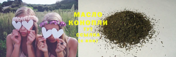 spice Верея