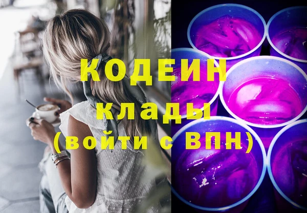 mix Верхнеуральск