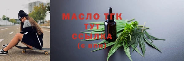 гидропоника Белая Калитва