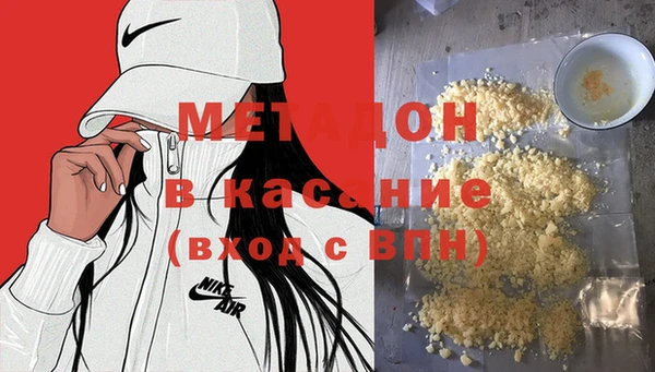 spice Бородино