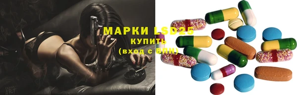 мефедрон Бежецк