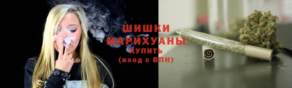 первитин Бронницы