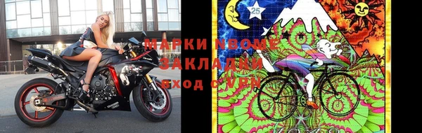 гидропоника Белая Калитва