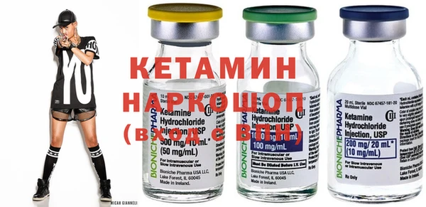 марихуана Верхний Тагил