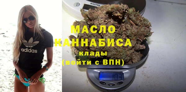 гидропоника Белая Калитва