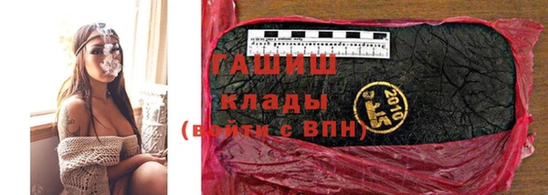 таблы Беломорск