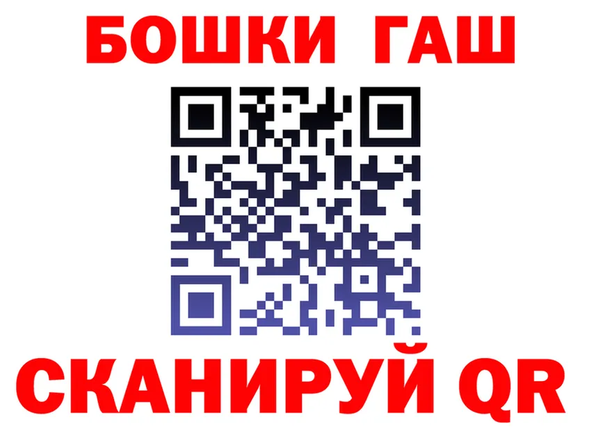 Марихуана OG Kush вход сайты даркнета гидра Бузулук