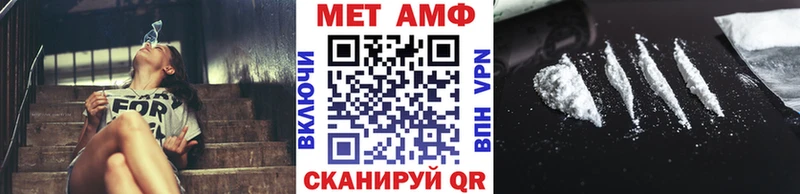 darknet как зайти  Бузулук  Метамфетамин пудра 