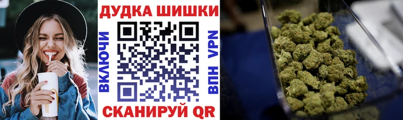 Шишки марихуана Amnesia  ссылка на мегу вход  Бузулук 